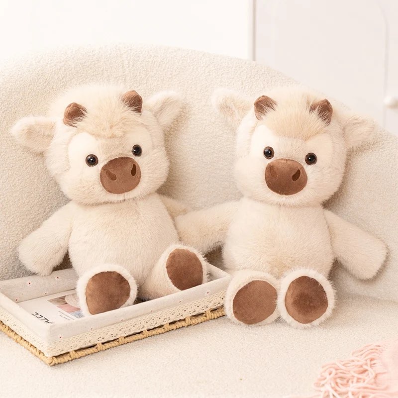 La peluche qui court — vache câline